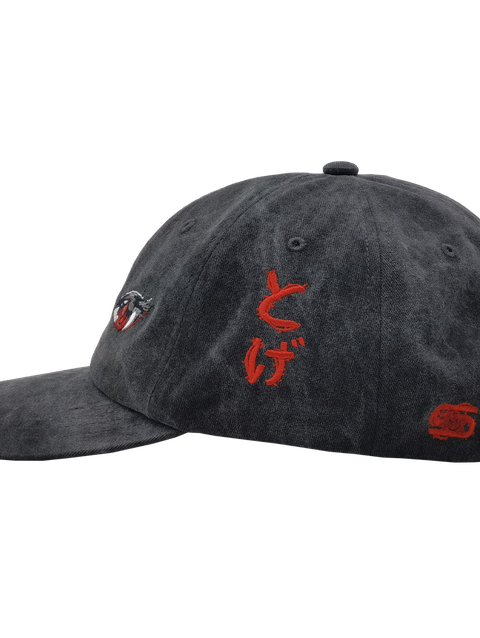 Gamersupps Eyes on Me Baseball Cap Best Buy