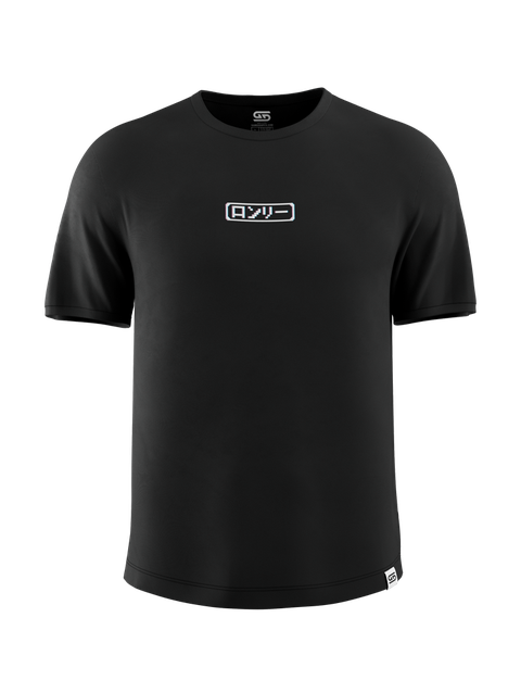 Gamersupps "Lonely" Tee Best Buy