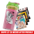 Gamersupps Waifu Cups x Tob High Quality